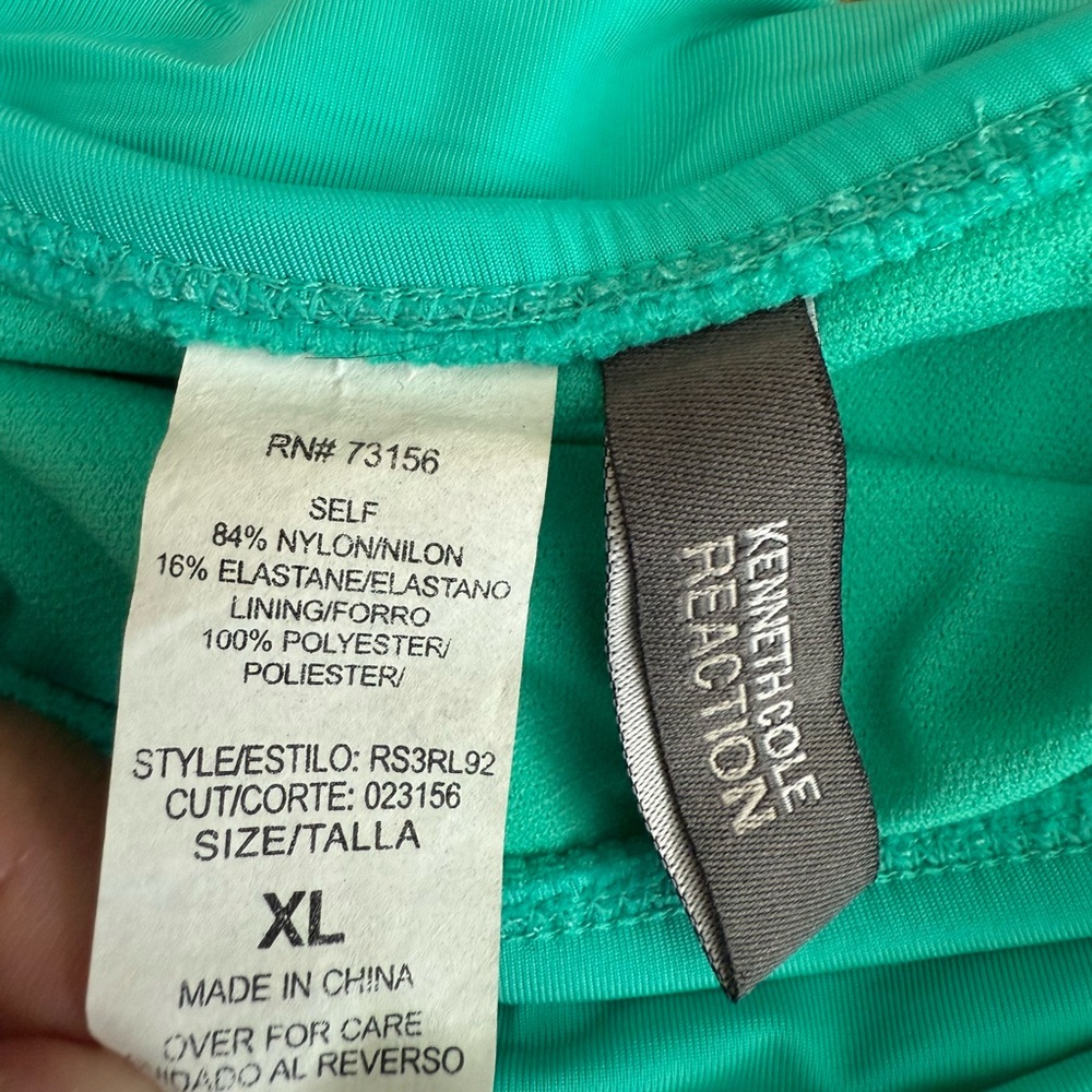 Kenneth Cole Reaction Teal Swim Sarong - Picture 5 of 8